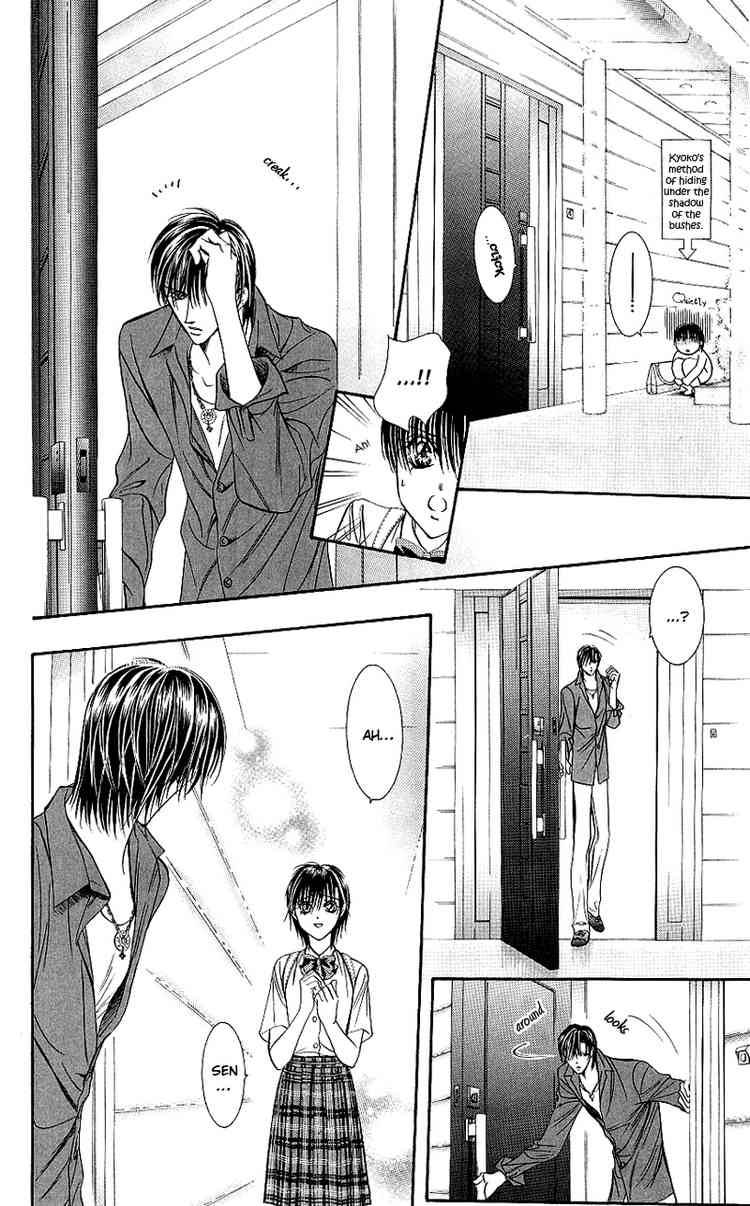 Skip Beat 69 14
