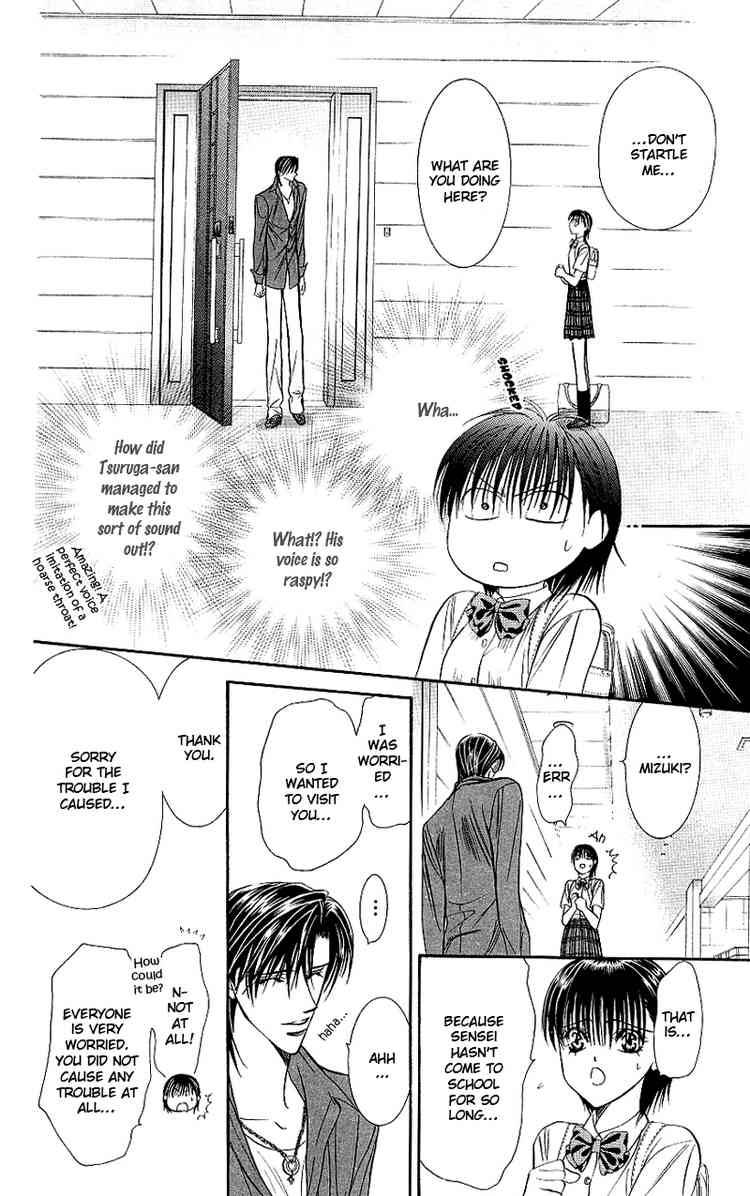 Skip Beat 69 16