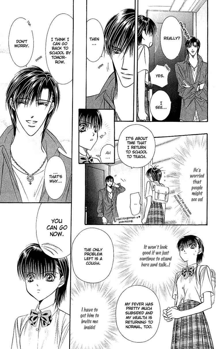 Skip Beat 69 17