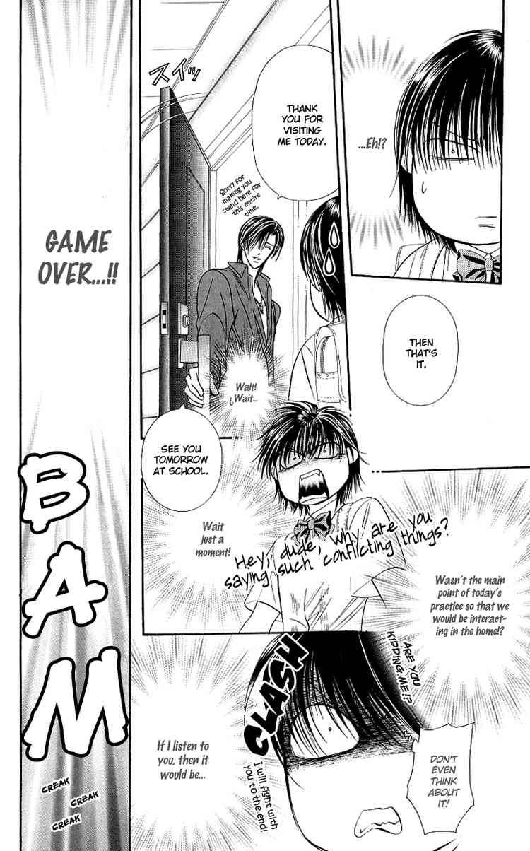 Skip Beat 69 18