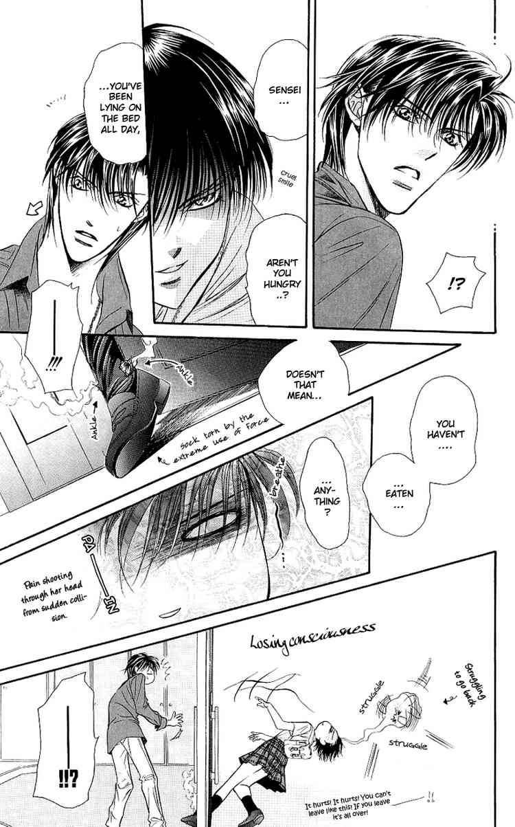Skip Beat 69 19