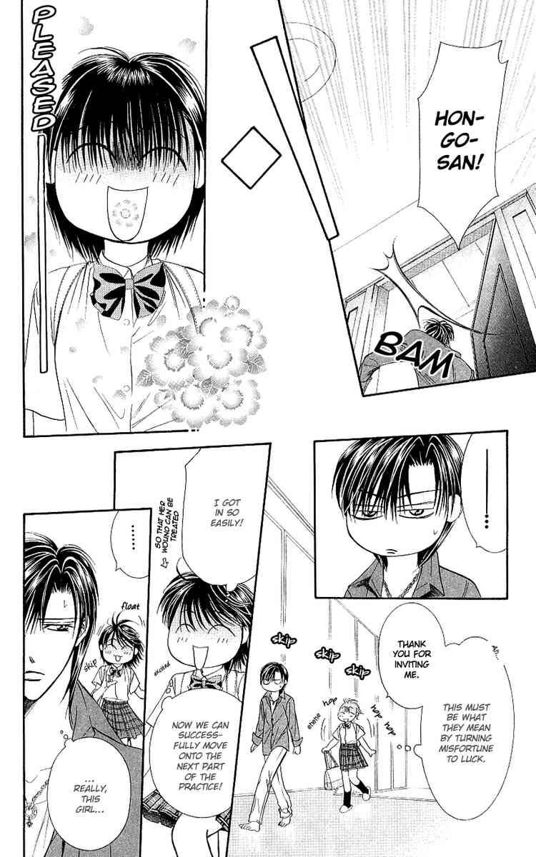 Skip Beat 69 20