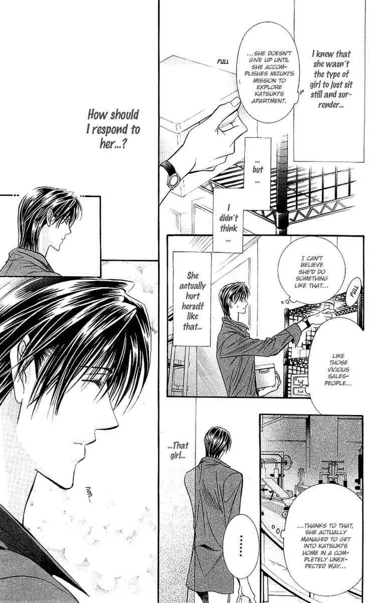 Skip Beat 69 21