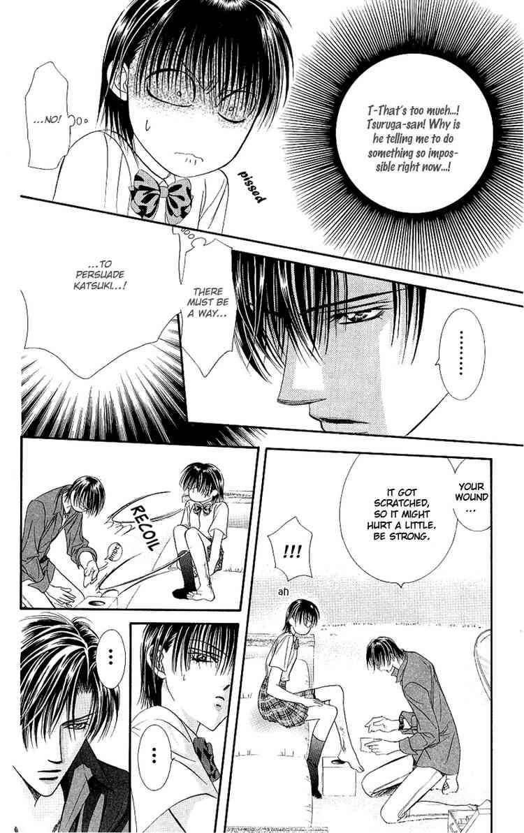 Skip Beat 69 24