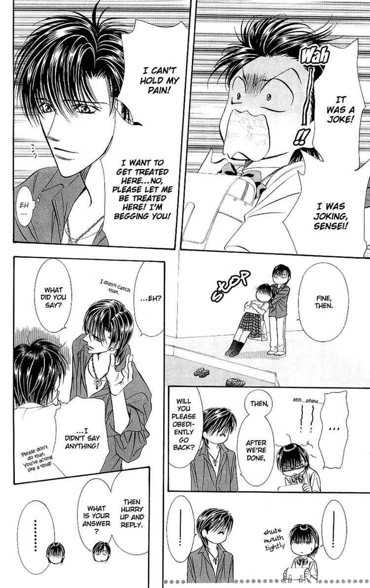 Skip Beat 69 26