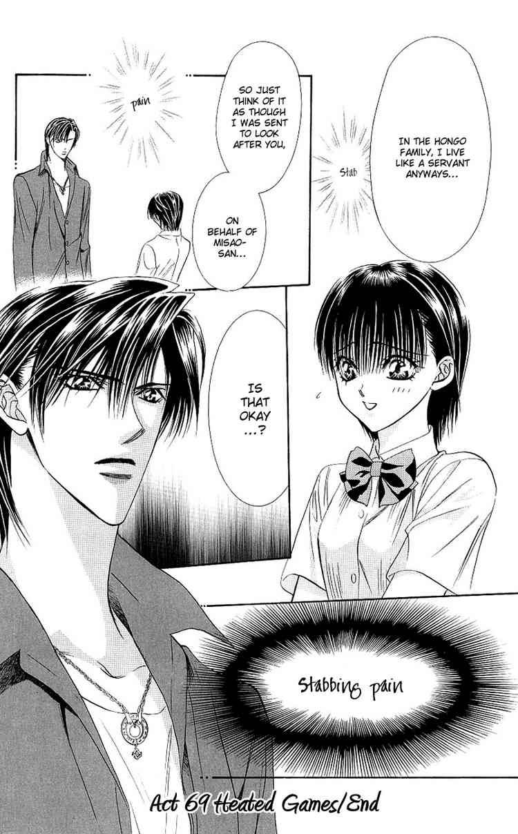 Skip Beat 69 30