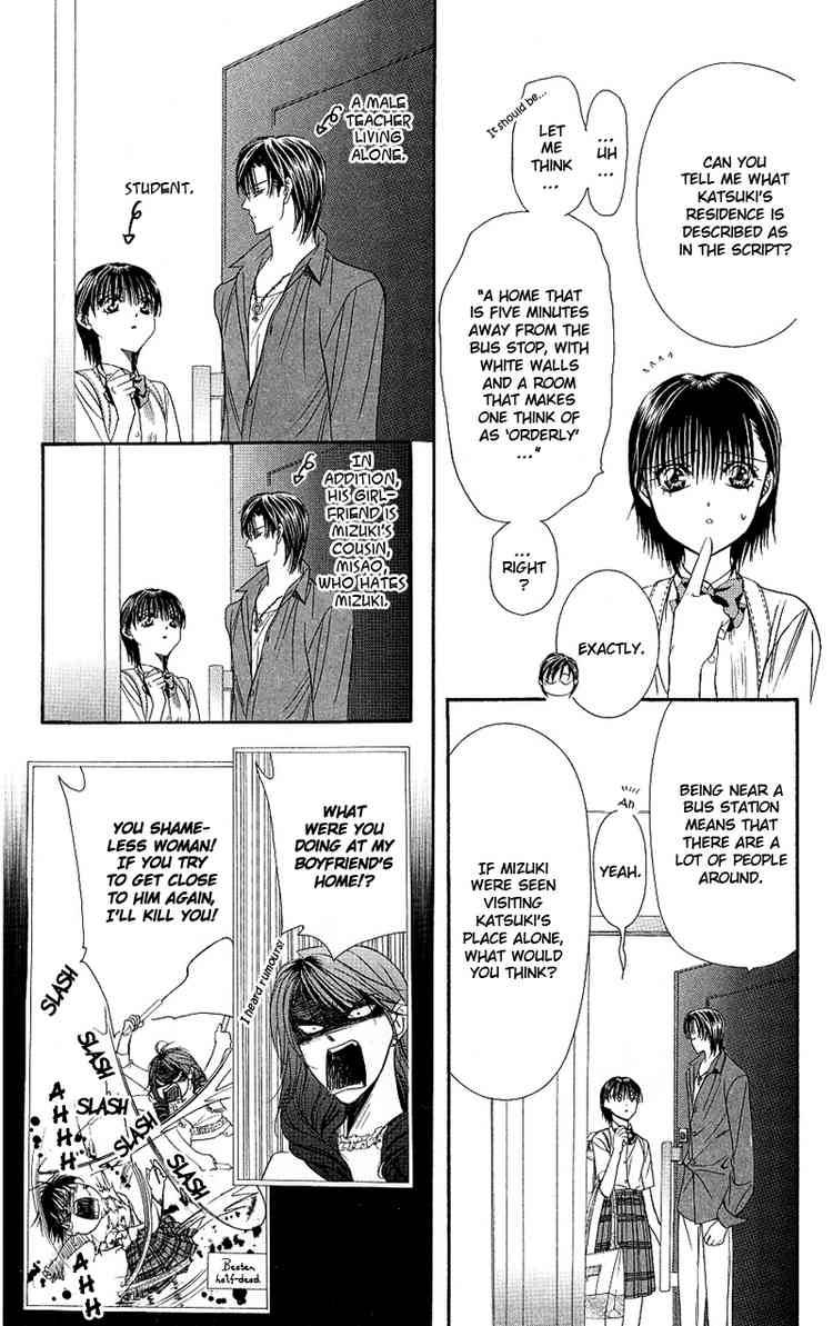 Skip Beat 69 5