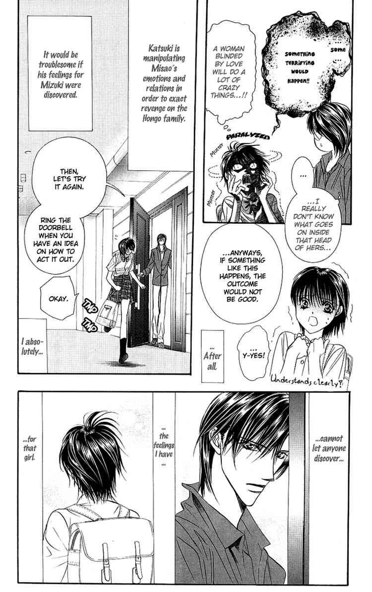 Skip Beat 69 6