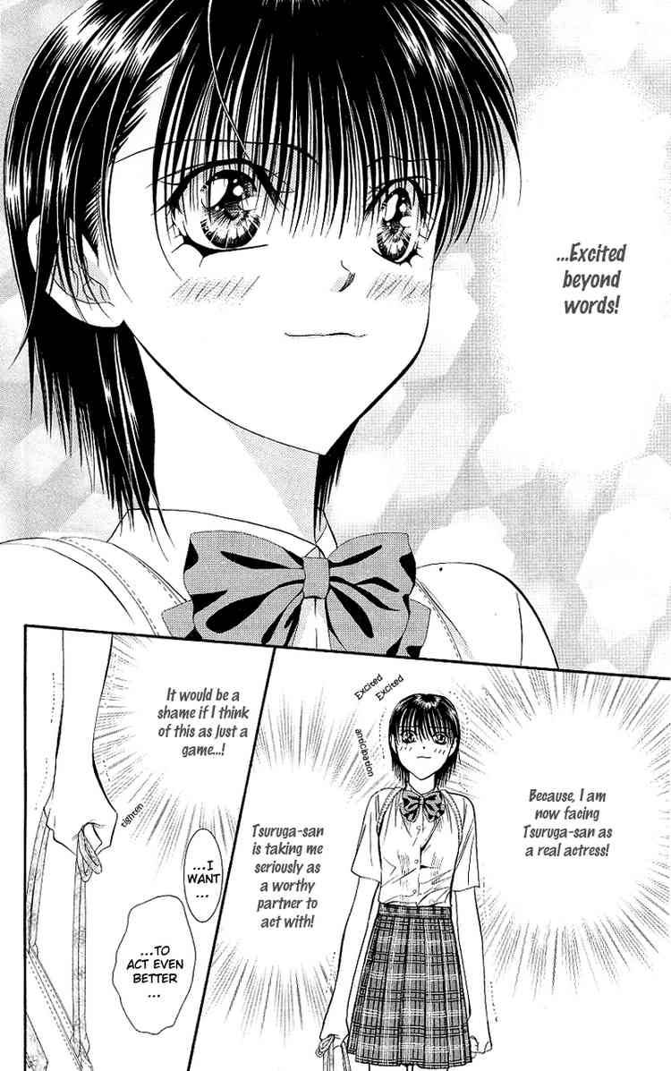 Skip Beat 69 8