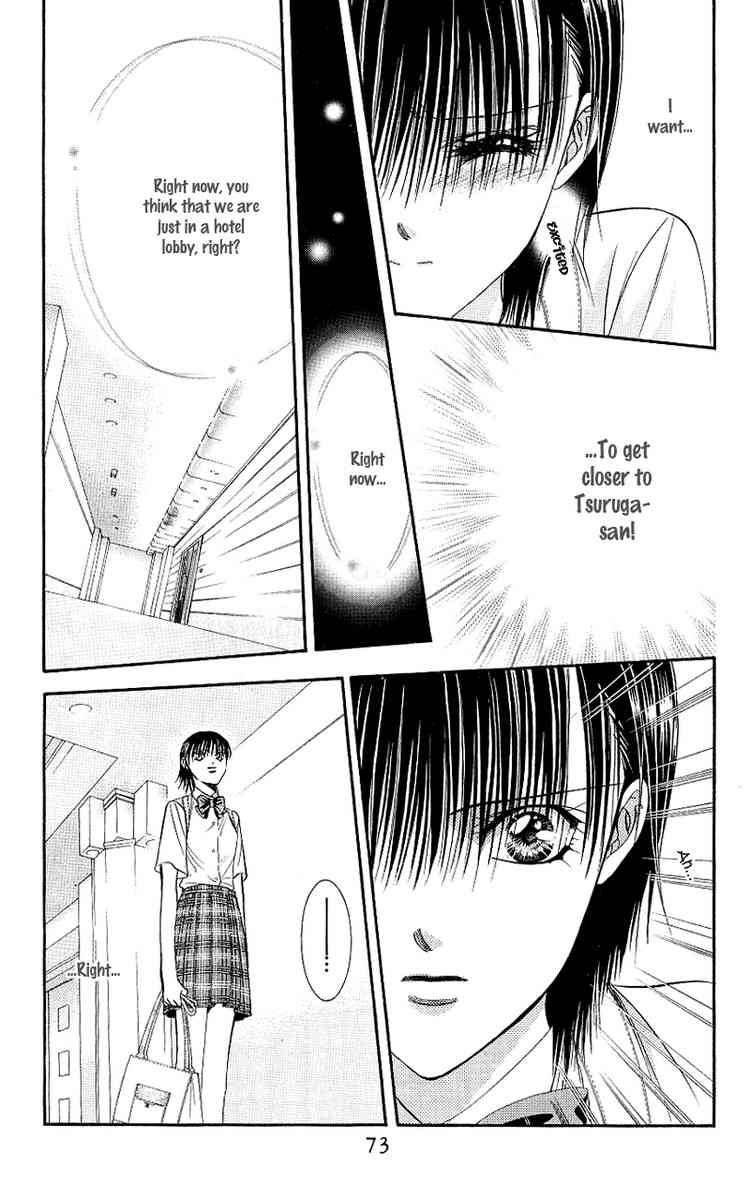 Skip Beat 69 9