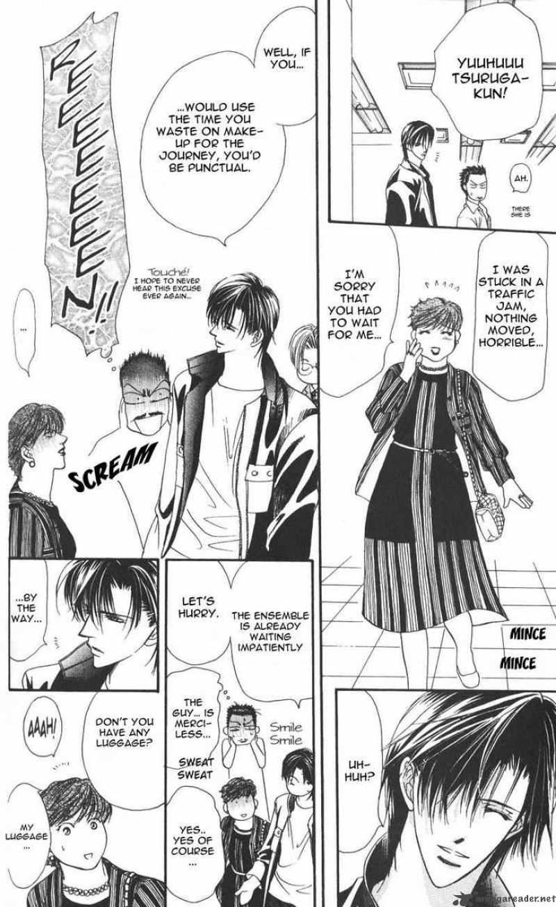 Skip Beat 7 17