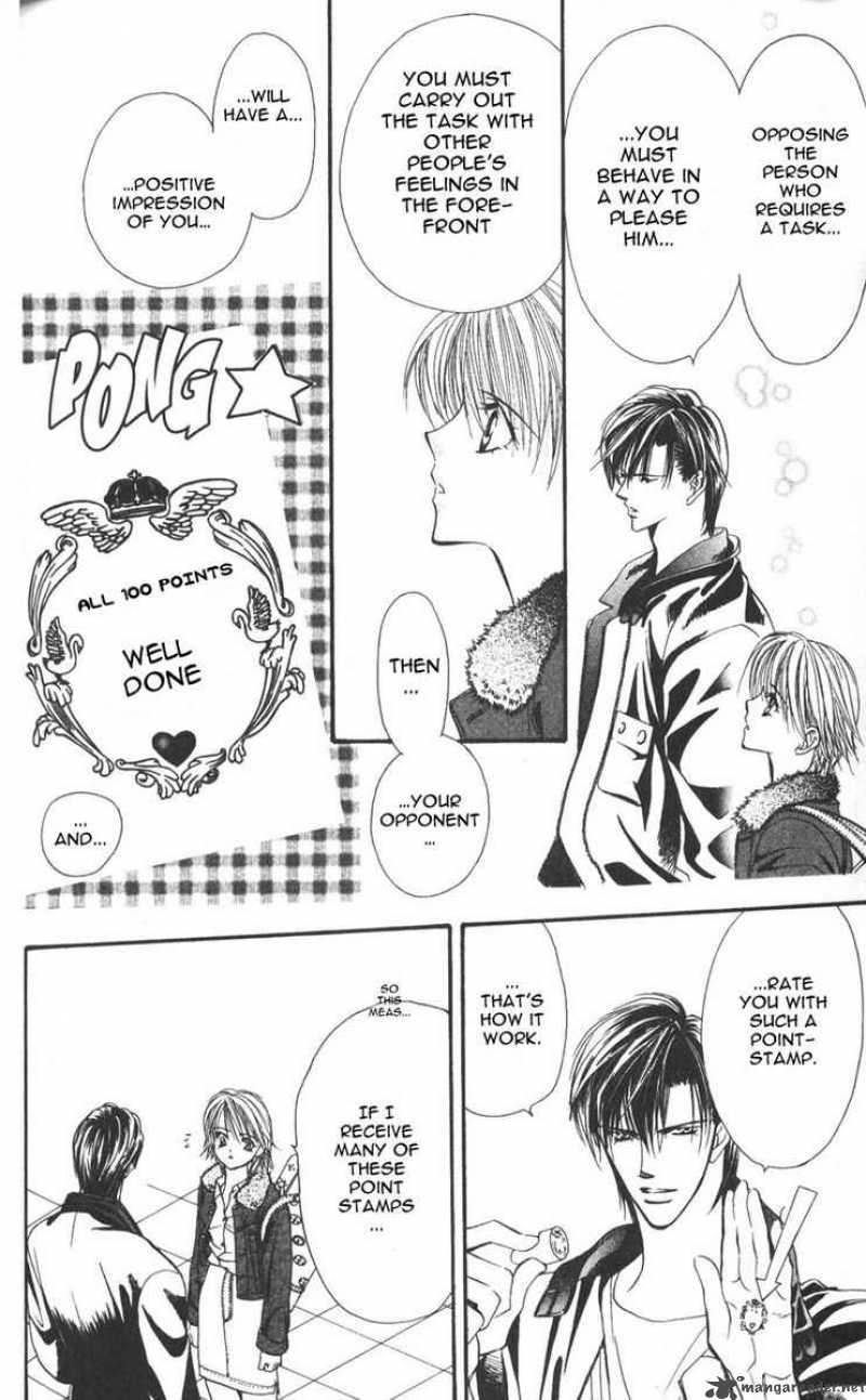 Skip Beat 7 27