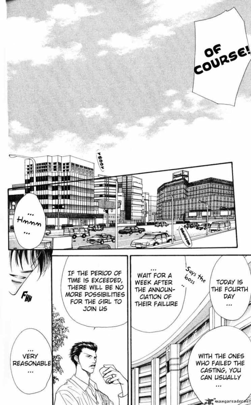 Skip Beat 7 7