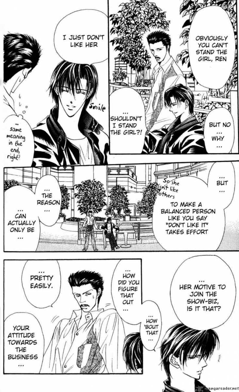 Skip Beat 7 9