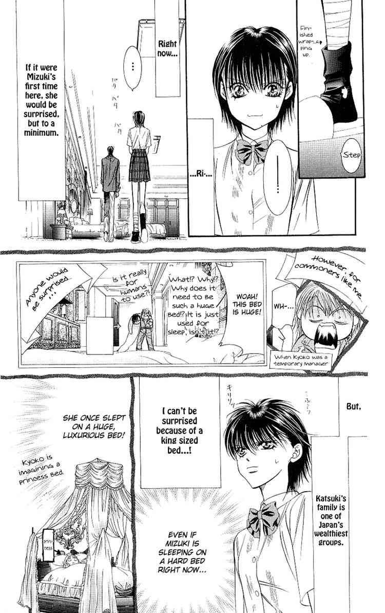 Skip Beat 70 10