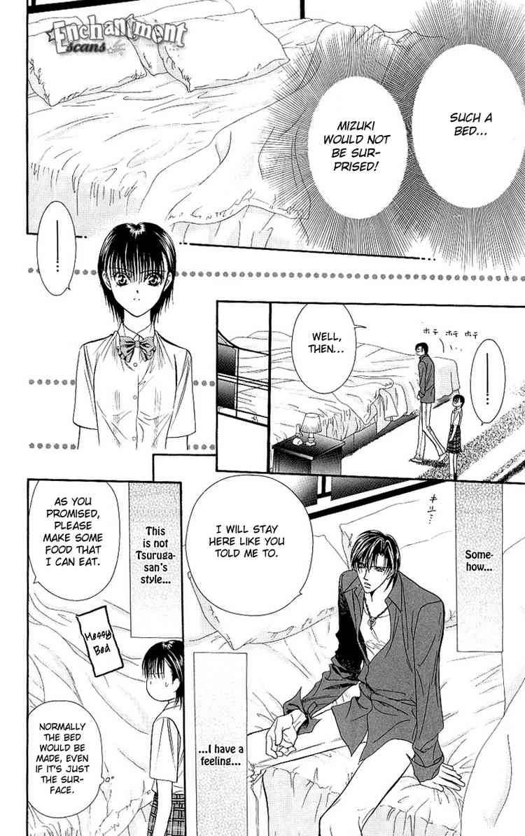Skip Beat 70 11