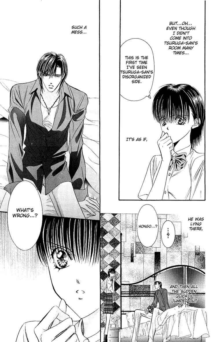 Skip Beat 70 12