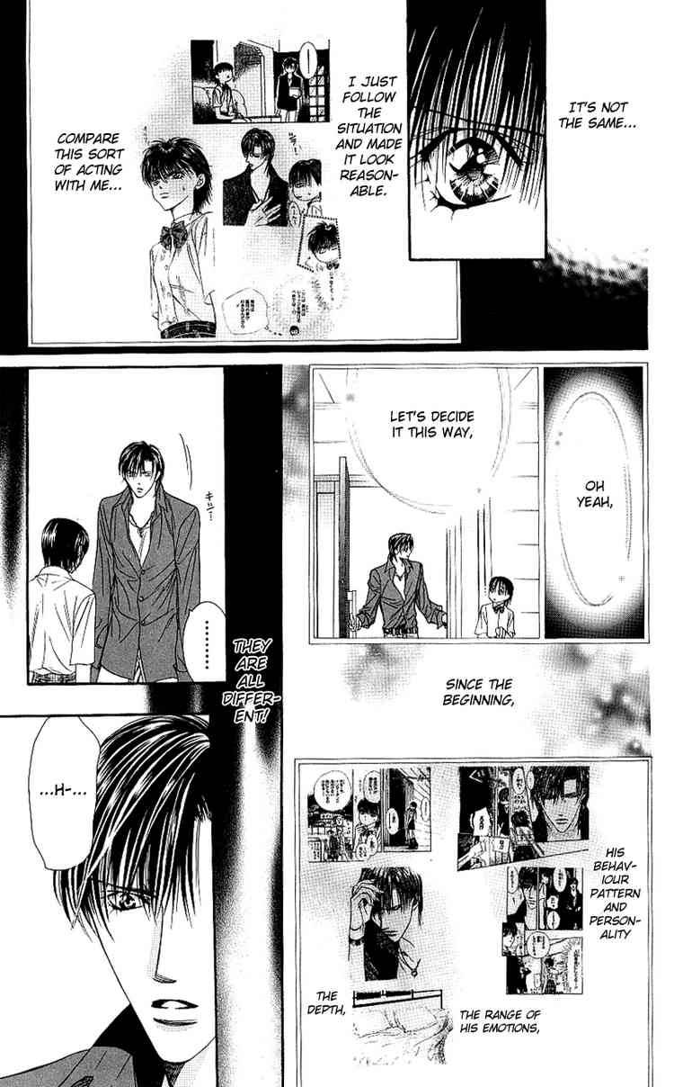 Skip Beat 70 15