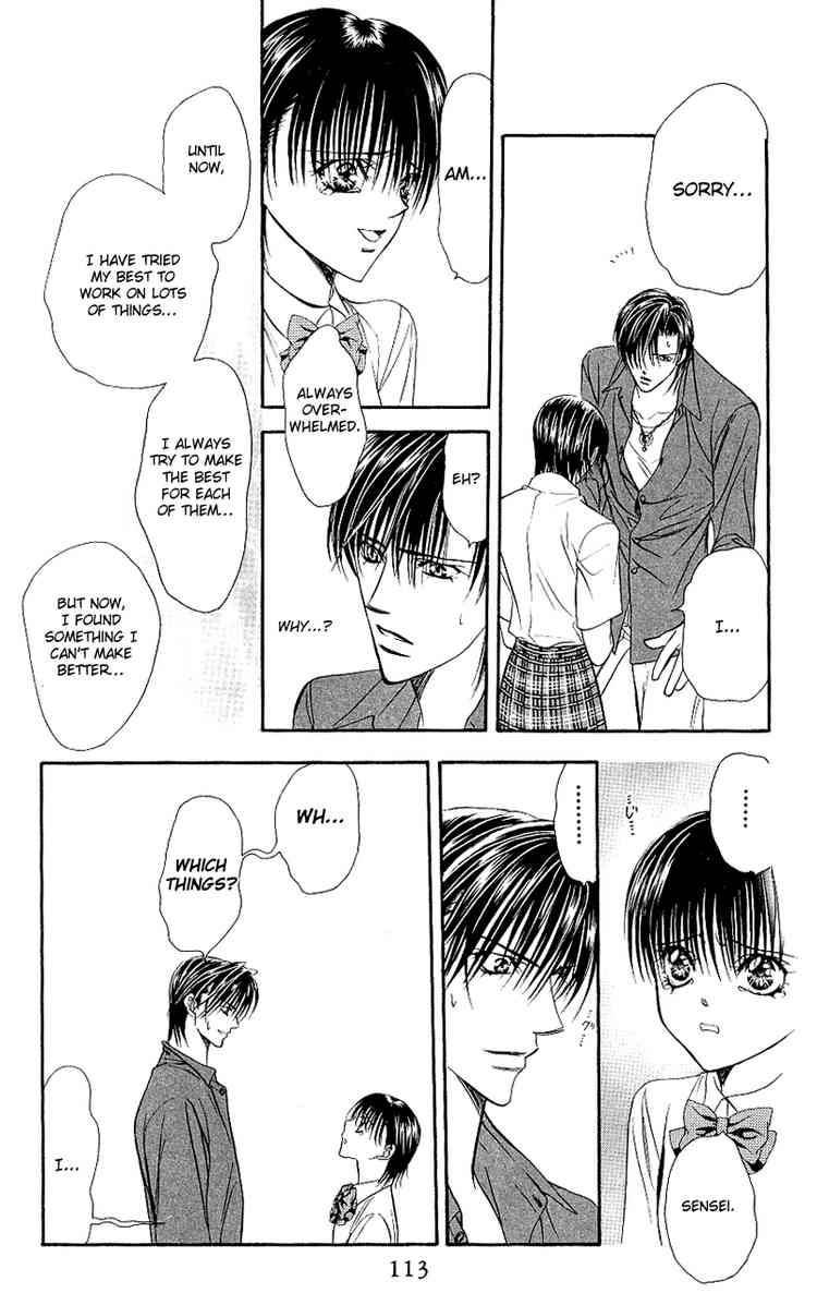 Skip Beat 70 17