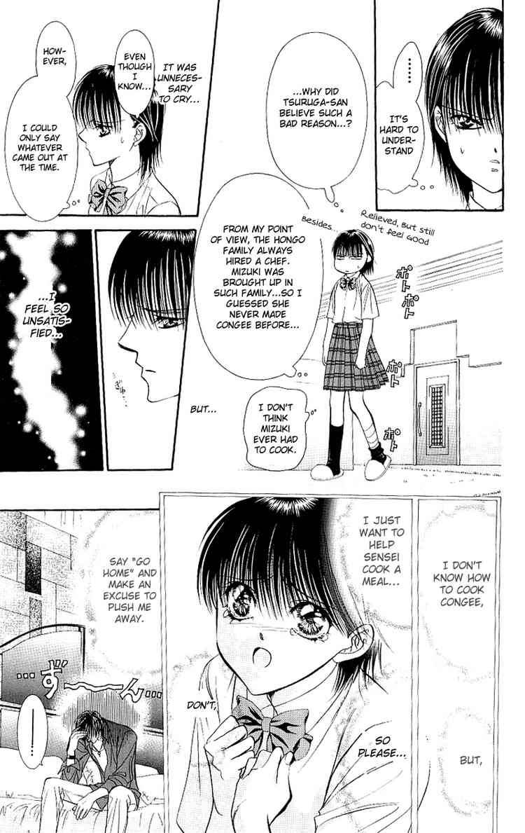 Skip Beat 70 19