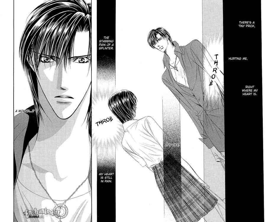 Skip Beat 70 2