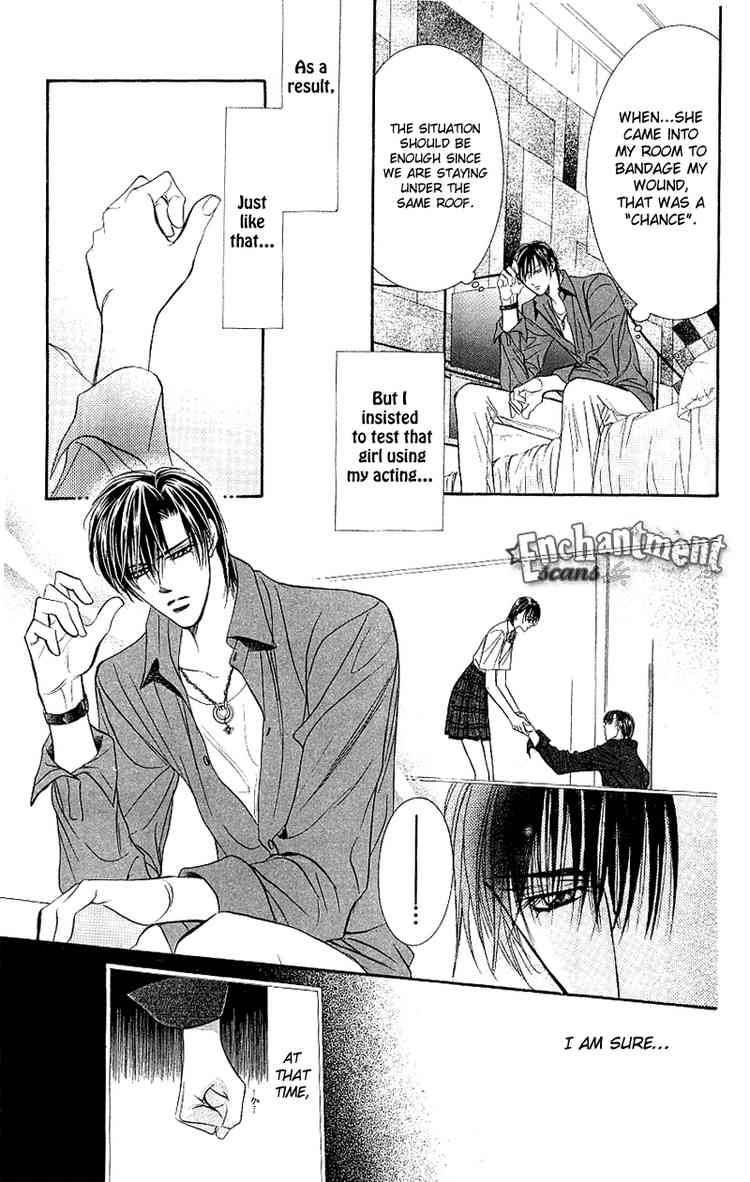 Skip Beat 70 21