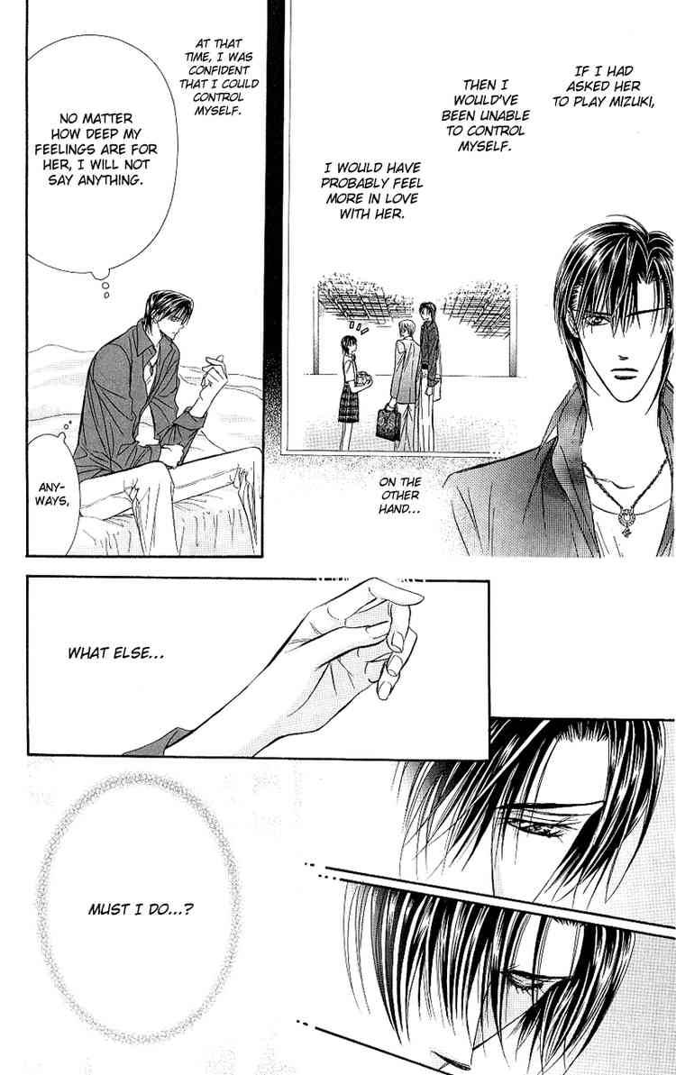 Skip Beat 70 22