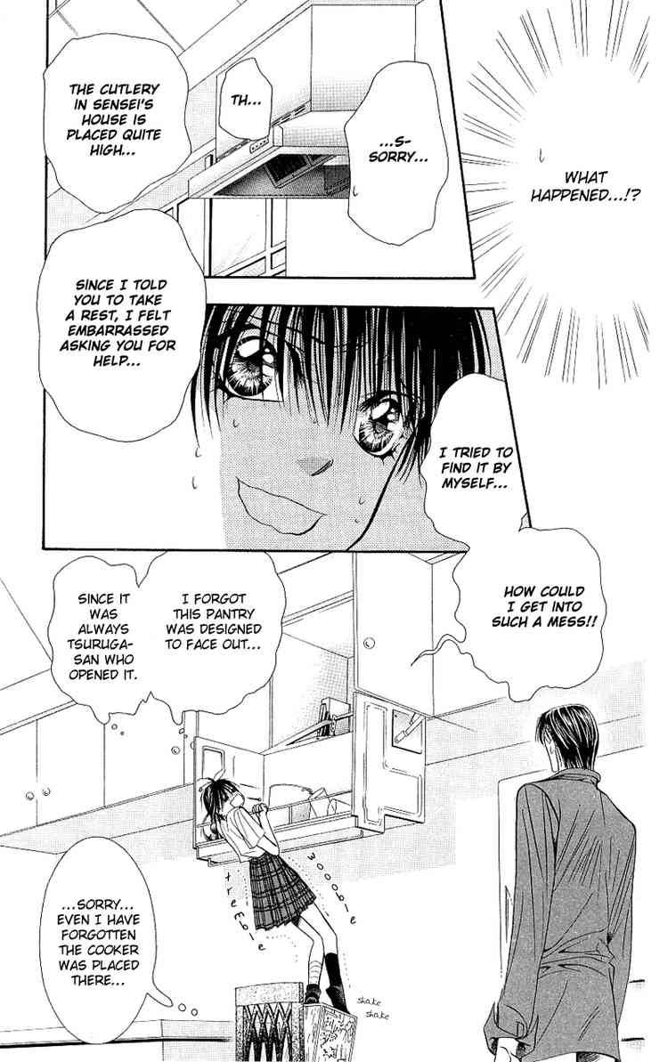 Skip Beat 70 25
