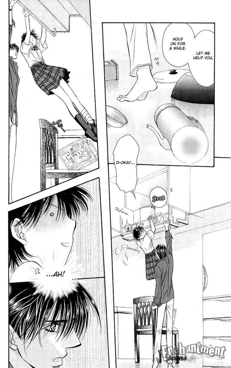 Skip Beat 70 26
