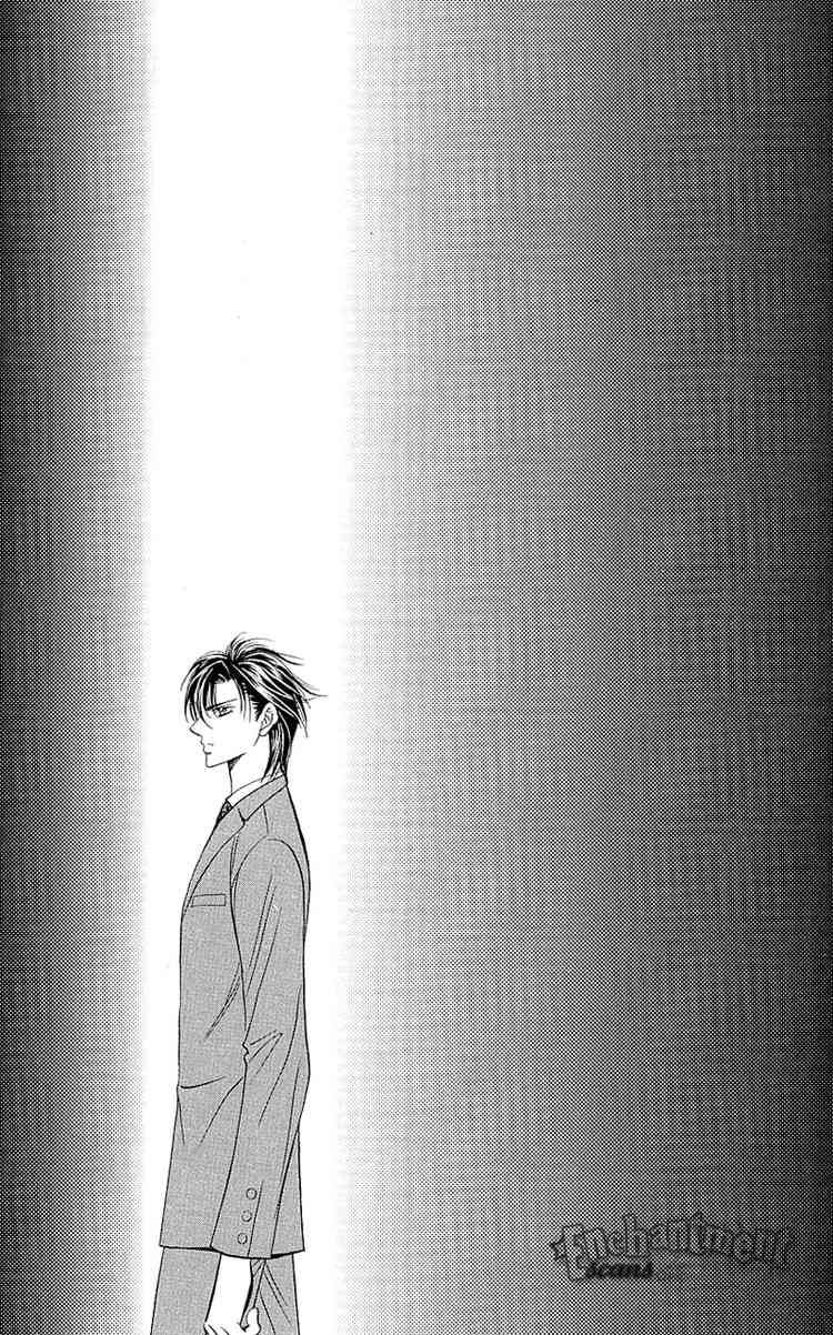 Skip Beat 70 28