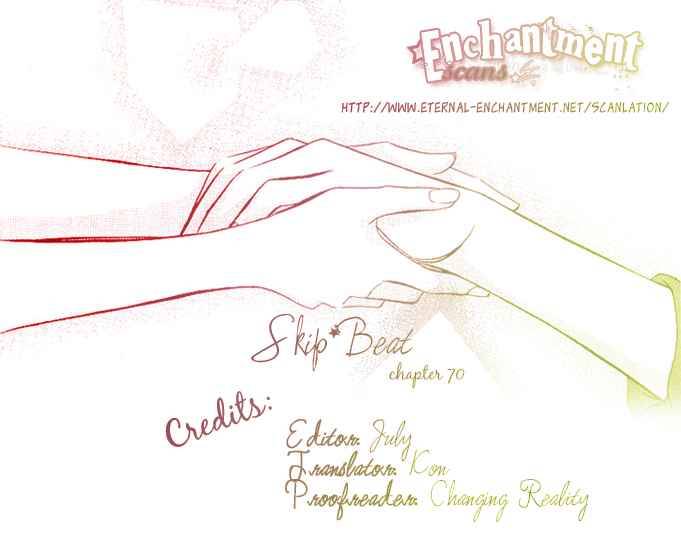 Skip Beat 70 29