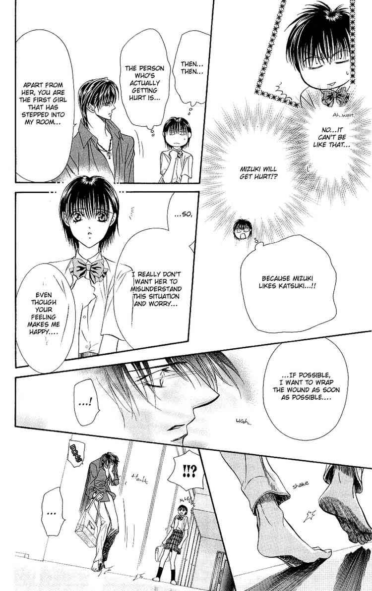 Skip Beat 70 5