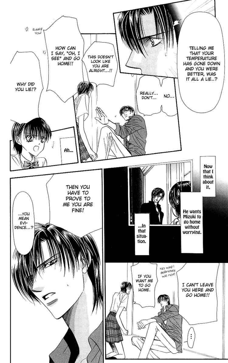 Skip Beat 70 7