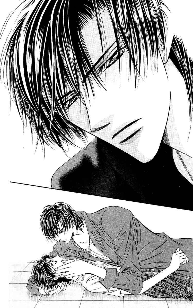 Skip Beat 71 10