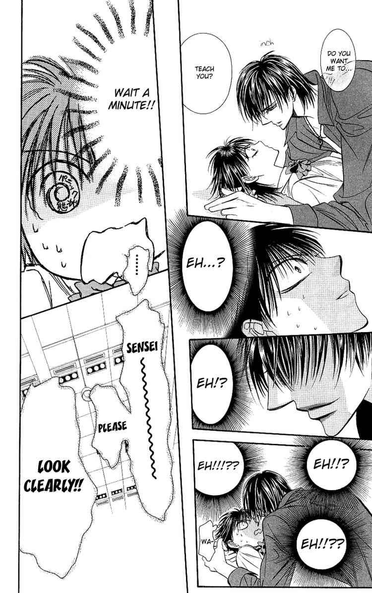 Skip Beat 71 14