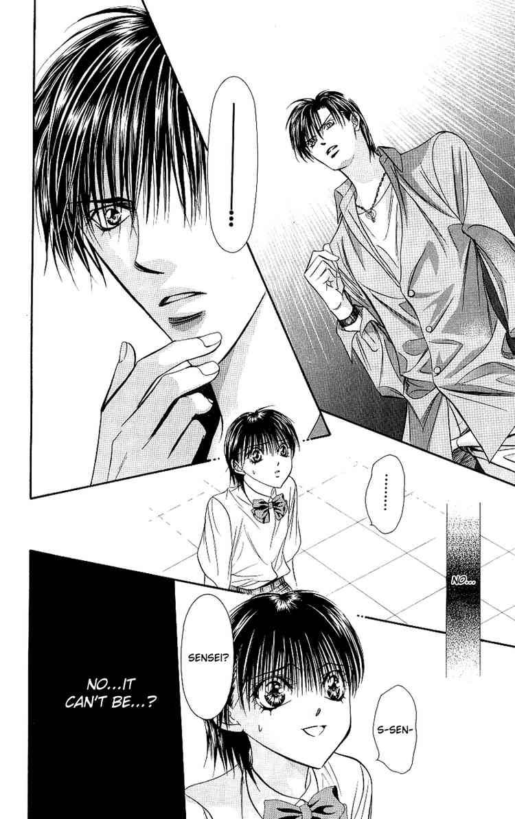 Skip Beat 71 16