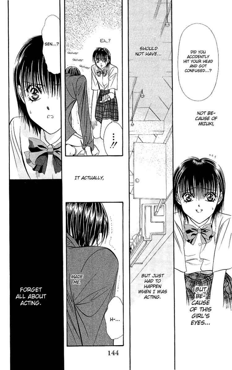 Skip Beat 71 18