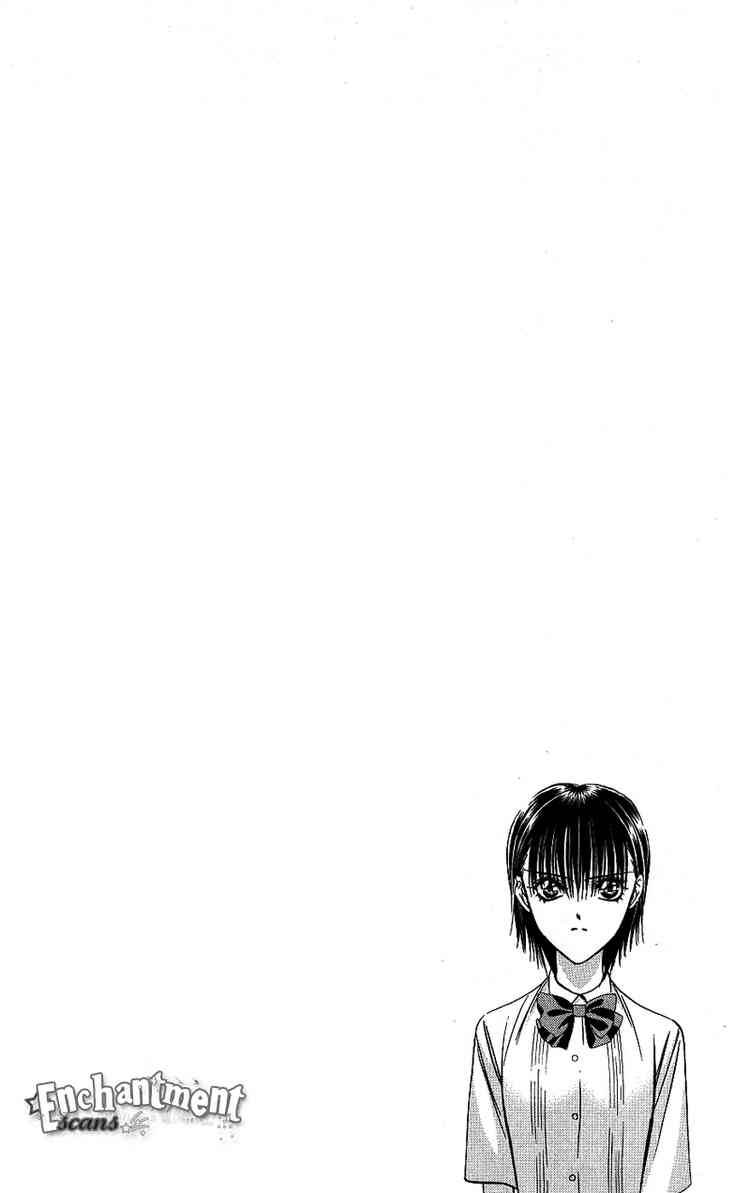 Skip Beat 71 2