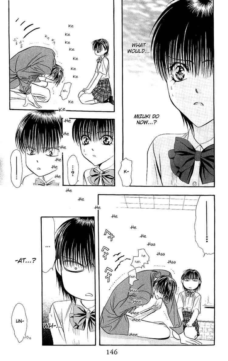 Skip Beat 71 20