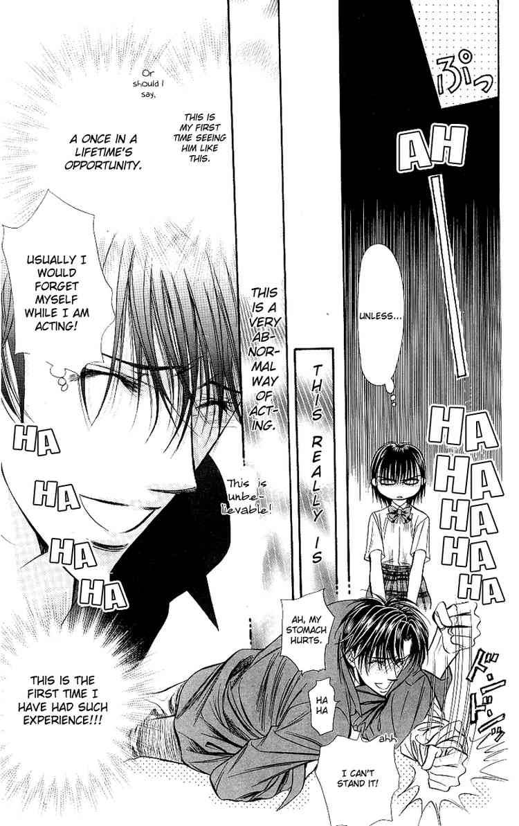 Skip Beat 71 21