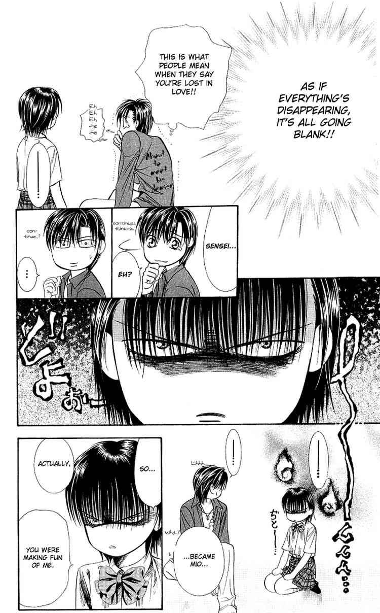 Skip Beat 71 22