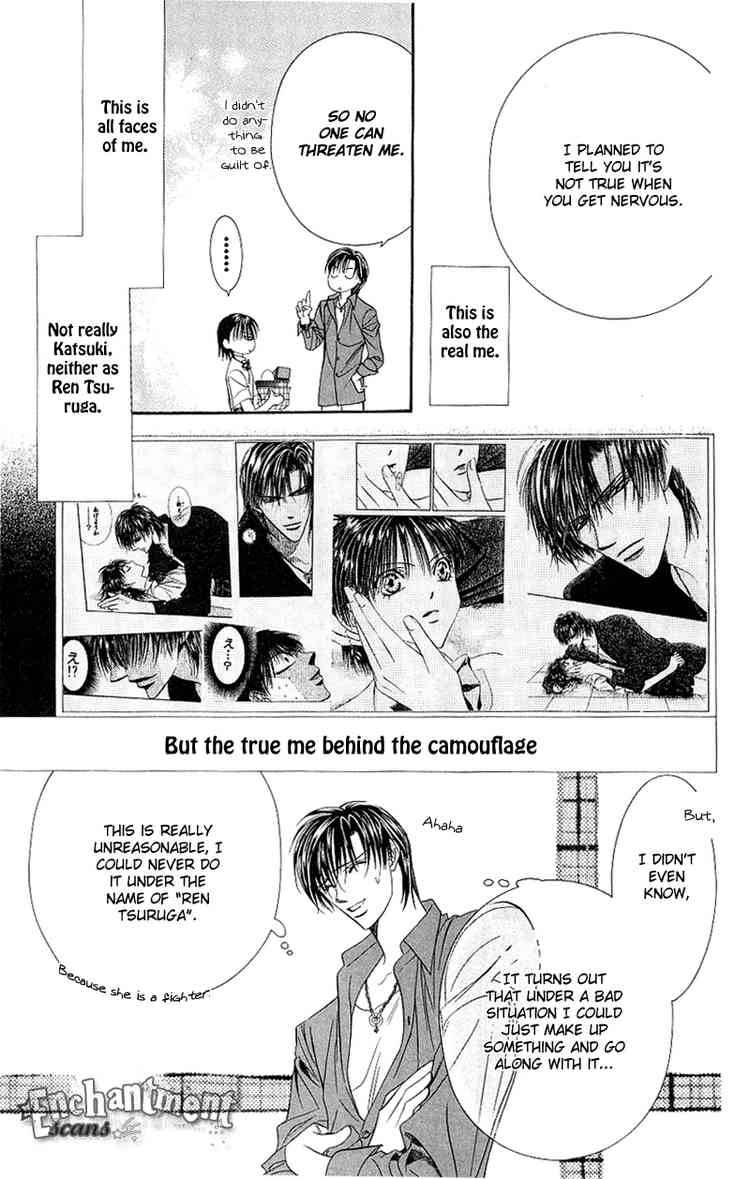 Skip Beat 71 25