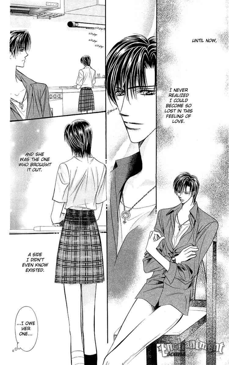 Skip Beat 71 26