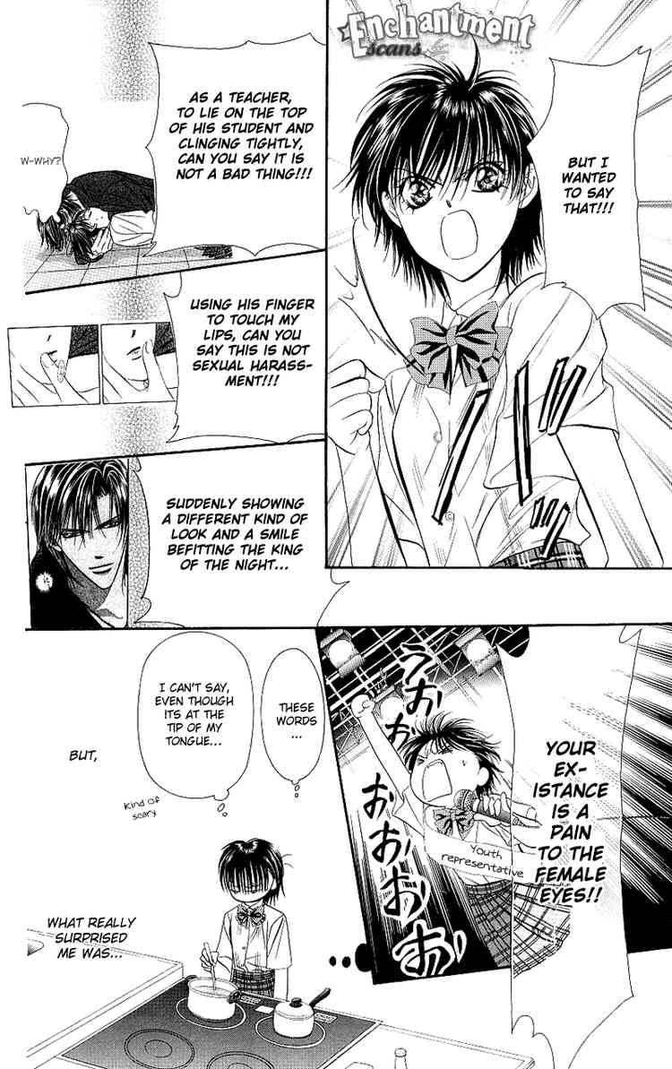 Skip Beat 71 28
