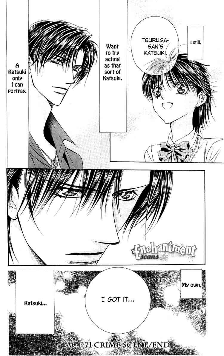 Skip Beat 71 32