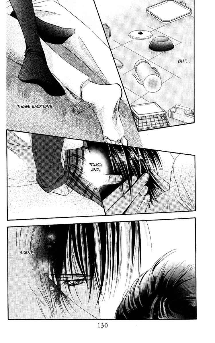 Skip Beat 71 4