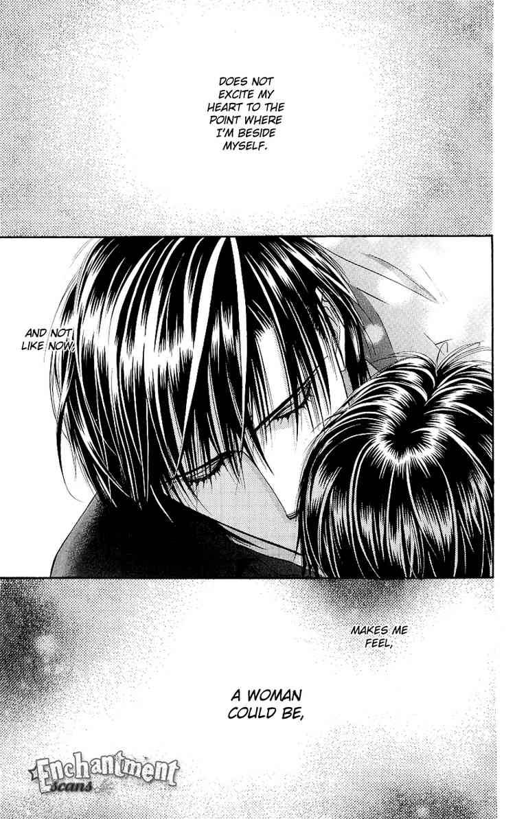 Skip Beat 71 5