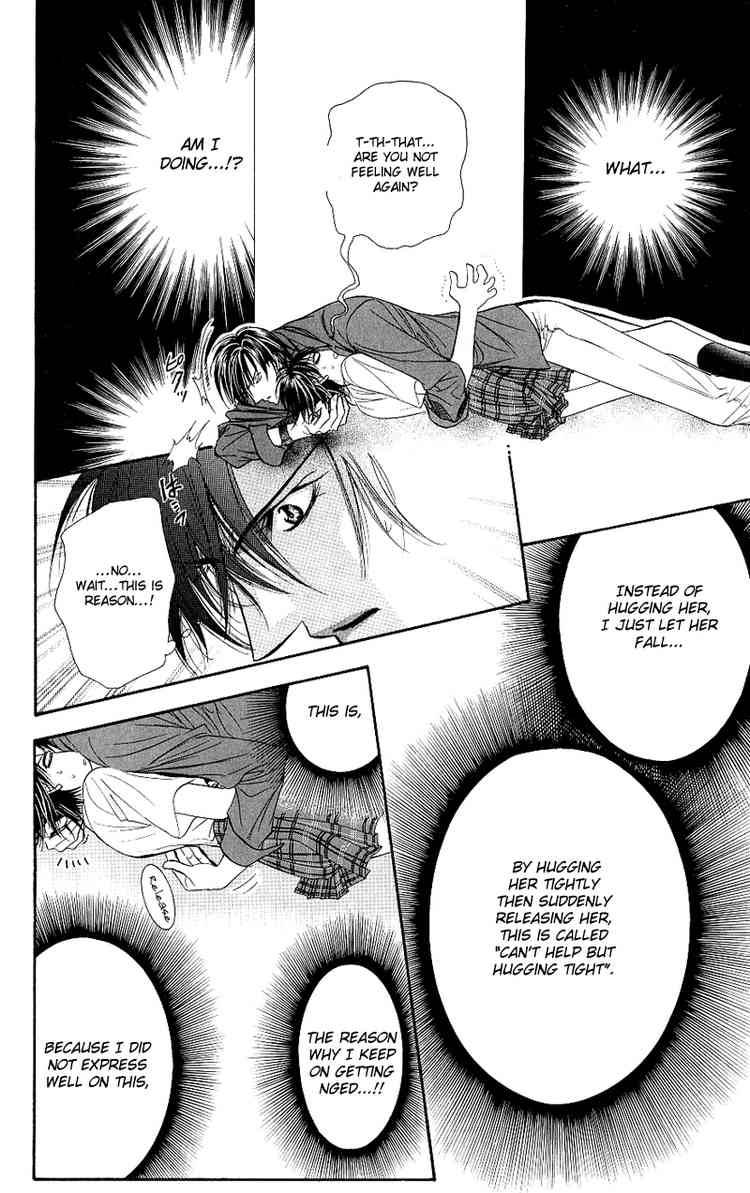 Skip Beat 71 8
