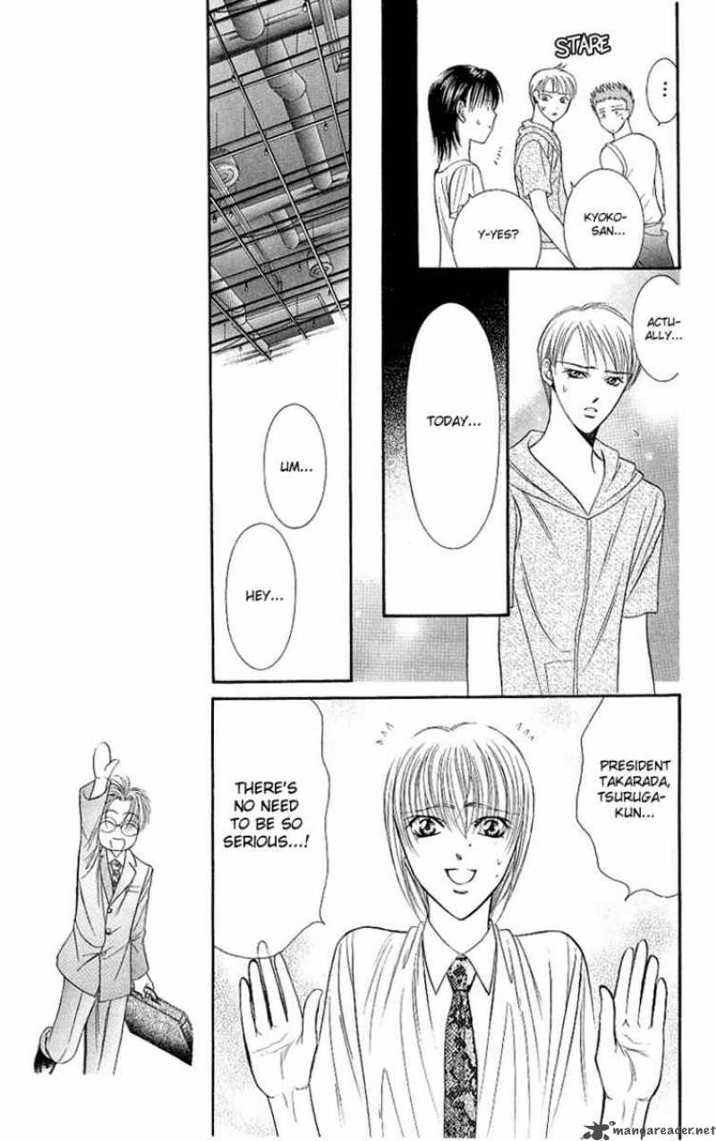 Skip Beat 72 10