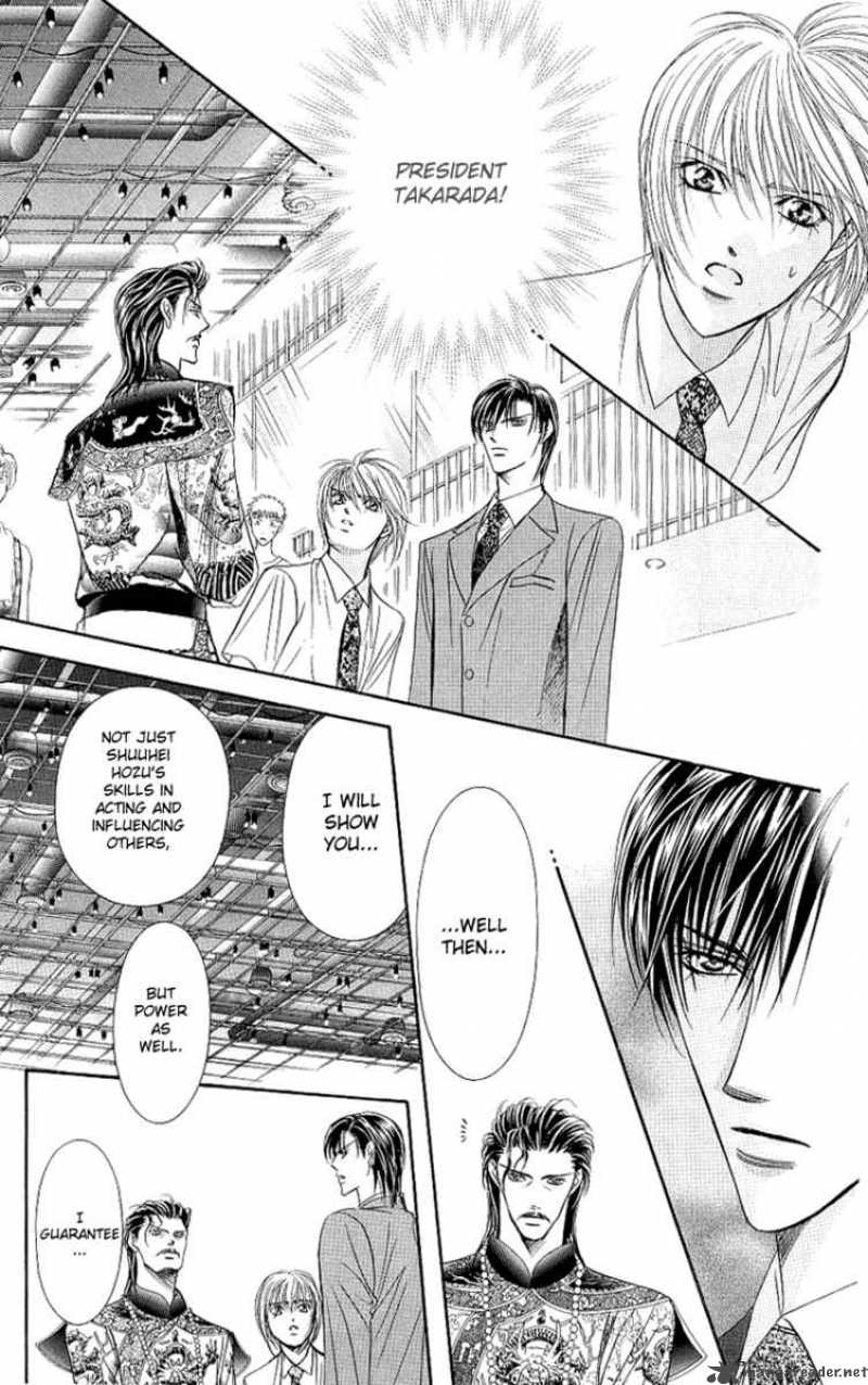 Skip Beat 72 12